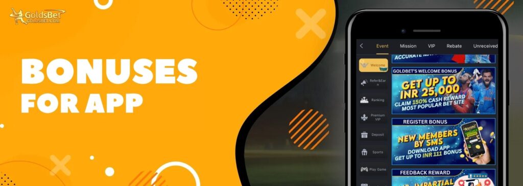 Goldsbet India Bonuses for App Users review