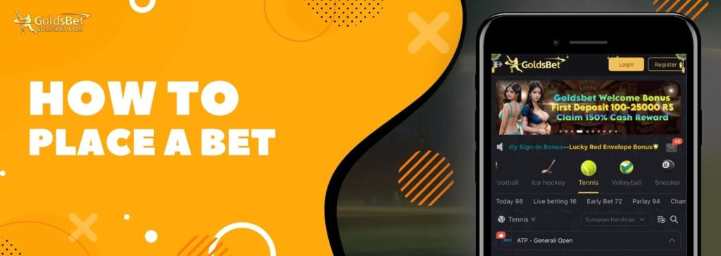How to Place a Bet on Goldsbet Indian app